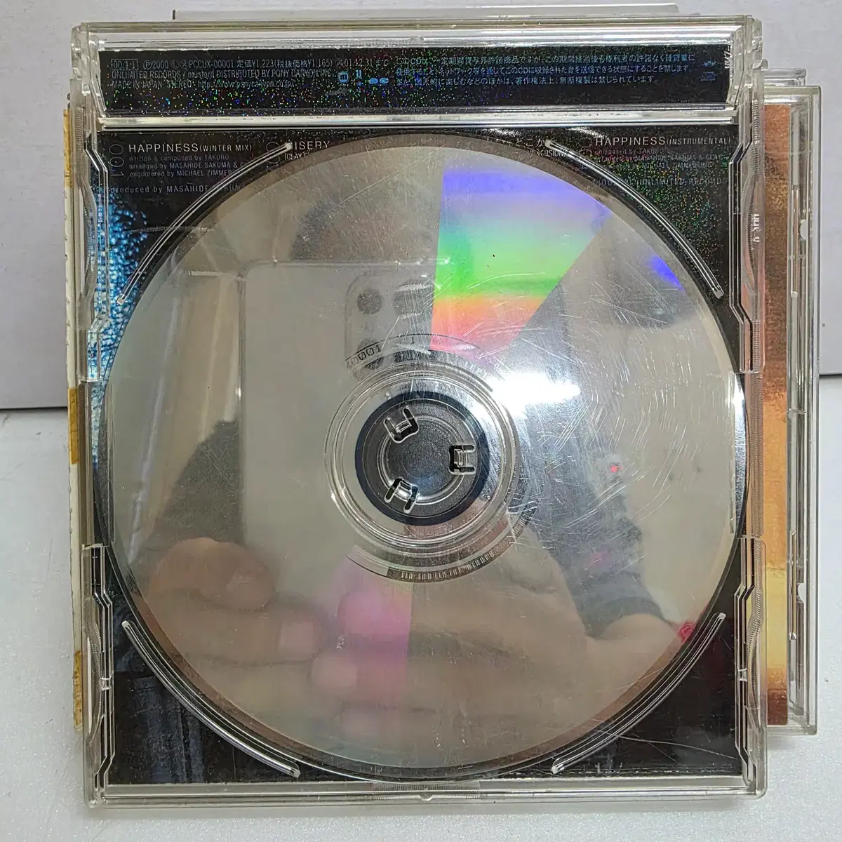thumbnail-1